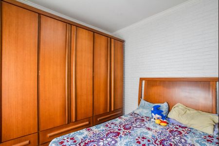 Apartamento à venda com 55m², 2 quartos e 1 vagaQuarto 2