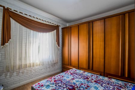 Apartamento à venda com 55m², 2 quartos e 1 vagaQuarto 2