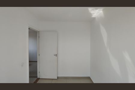 Apartamento para alugar com 42m², 2 quartos e sem vagaQuarto