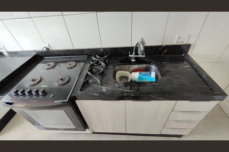 Apartamento para alugar com 42m², 2 quartos e sem vagaCozinha e Área de Serviço