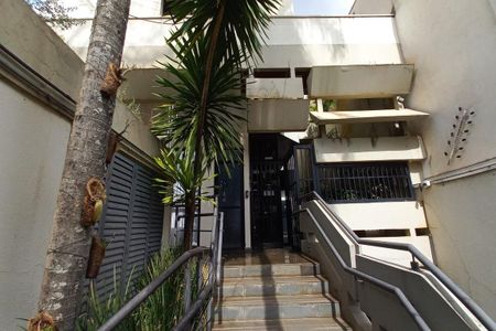 Apartamento à venda com 67m², 1 quarto e 1 vagaFachada do Prédio
