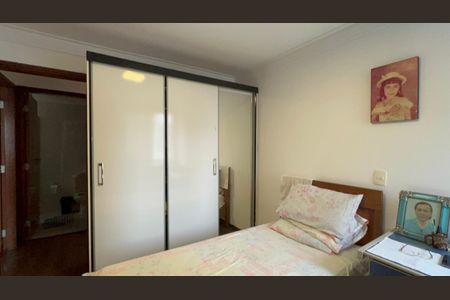 Apartamento à venda com 80m², 2 quartos e 1 vagaQuarto 1