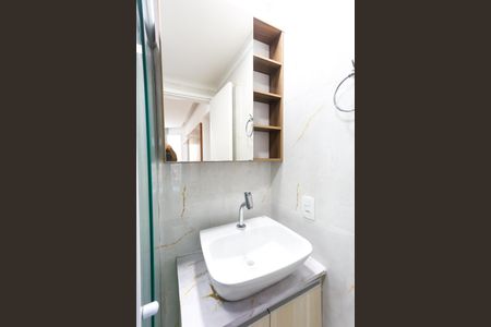 Apartamento para alugar com 51m², 2 quartos e 1 vaga