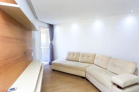 Apartamento para alugar com 51m², 2 quartos e 1 vaga Apartamento para alugar com 51m², 2 quartos e 1 vagaSala