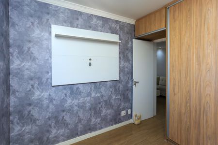 Apartamento para alugar com 51m², 2 quartos e 1 vaga Apartamento para alugar com 51m², 2 quartos e 1 vaga Quarto 2