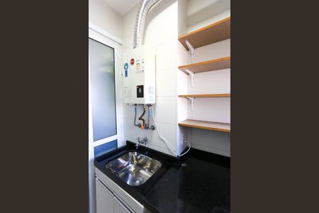 Apartamento para alugar com 51m², 2 quartos e 1 vaga Apartamento para alugar com 51m², 2 quartos e 1 vagaÁrea de Serviço