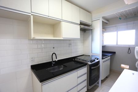 Apartamento para alugar com 51m², 2 quartos e 1 vaga Apartamento para alugar com 51m², 2 quartos e 1 vagaCozinha