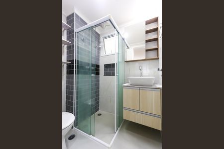 Apartamento para alugar com 51m², 2 quartos e 1 vaga