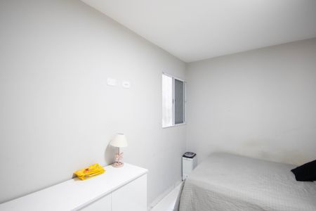 Apartamento à venda com 42m², 2 quartos e 1 vagaQuarto 1