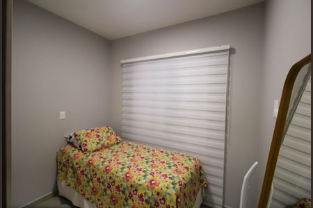 Casa à venda com 90m², 3 quartos e 2 vagas Casa à venda com 90m², 3 quartos e 2 vagasQuarto 1