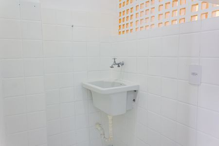 Apartamento à venda com 50m², 2 quartos e 1 vagaÁrea de Serviço