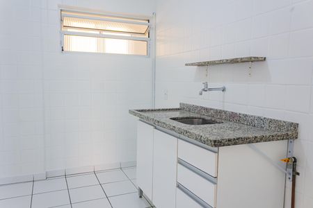 Apartamento à venda com 50m², 2 quartos e 1 vagaCozinha
