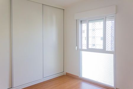 Apartamento à venda com 50m², 2 quartos e 1 vagaQuarto 1