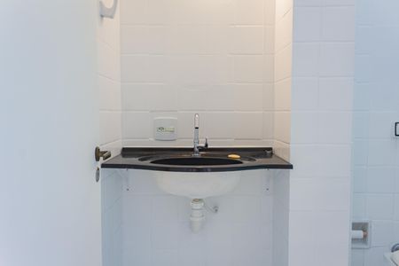 Apartamento à venda com 50m², 2 quartos e 1 vagaBanheiro