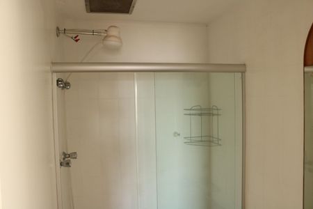 Apartamento à venda com 63m², 2 quartos e 1 vagaBanheiro