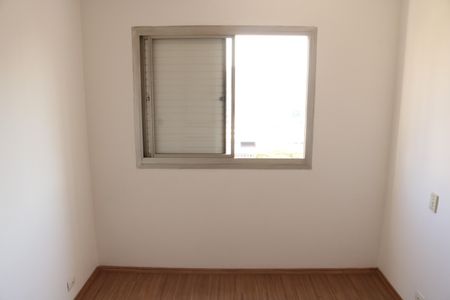 Apartamento à venda com 63m², 2 quartos e 1 vagaSuíte