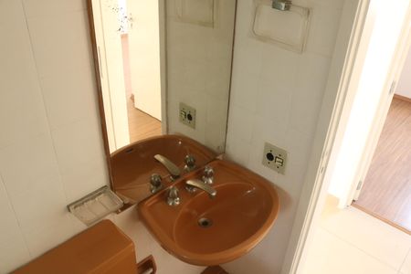 Apartamento à venda com 63m², 2 quartos e 1 vagaBanheiro