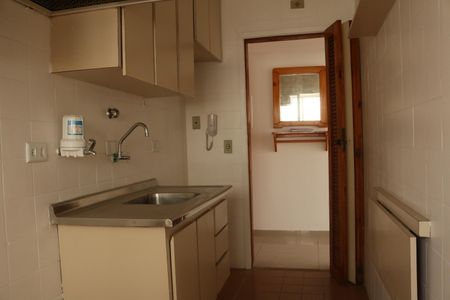 Apartamento à venda com 63m², 2 quartos e 1 vagaCozinha