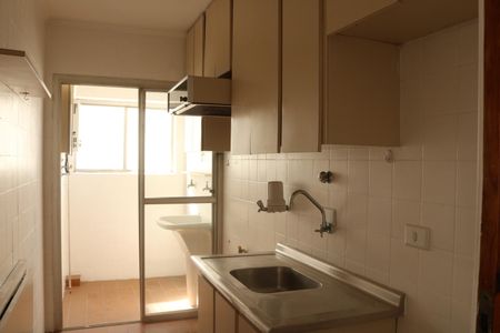 Apartamento à venda com 63m², 2 quartos e 1 vagaCozinha