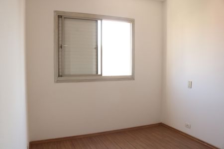 Apartamento à venda com 63m², 2 quartos e 1 vagaSuíte