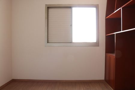 Apartamento à venda com 63m², 2 quartos e 1 vagaQuarto 1