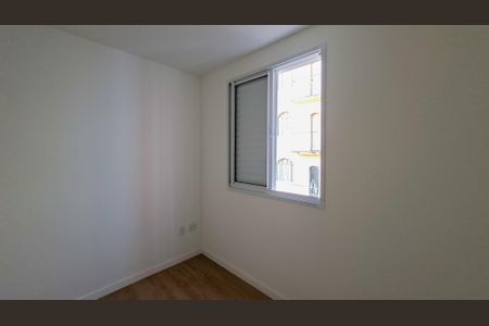 Apartamento à venda com 173m², 3 quartos e 3 vagasQuarto 2