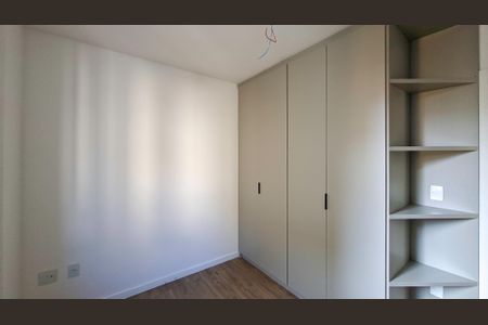 Apartamento à venda com 173m², 3 quartos e 3 vagasQuarto 2