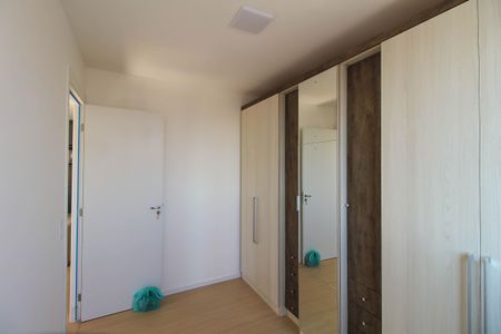 Apartamento à venda com 43m², 2 quartos e sem vaga Apartamento à venda com 43m², 2 quartos e sem vagaQuarto 2