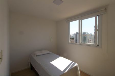 Quarto 1 de apartamento à venda com 2 quartos, 43m² em Quinta da Paineira, São Paulo