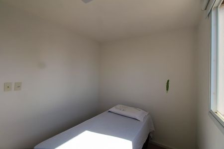 Apartamento à venda com 43m², 2 quartos e sem vaga Apartamento à venda com 43m², 2 quartos e sem vagaQuarto 1