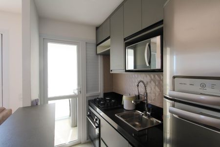 Apartamento à venda com 43m², 2 quartos e sem vaga Apartamento à venda com 43m², 2 quartos e sem vagaCozinha