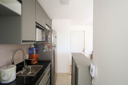 Apartamento à venda com 43m², 2 quartos e sem vaga Apartamento à venda com 43m², 2 quartos e sem vagaCozinha