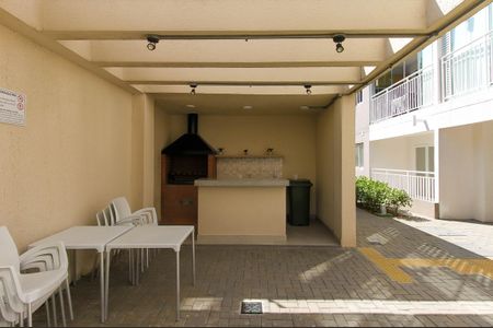 Apartamento à venda com 43m², 2 quartos e sem vaga Apartamento à venda com 43m², 2 quartos e sem vagaÁrea comum