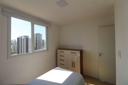 Apartamento à venda com 43m², 2 quartos e sem vaga Apartamento à venda com 43m², 2 quartos e sem vagaQuarto 1