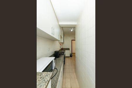 Apartamento à venda com 75m², 2 quartos e 2 vagasCozinha