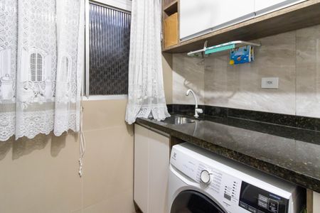 Apartamento à venda com 49m², 2 quartos e 1 vagaArea de Serviço 