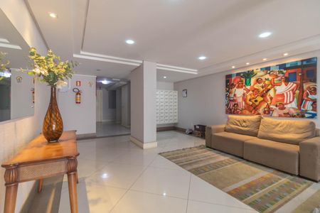 Apartamento para alugar com 174m², 3 quartos e sem vaga Apartamento para alugar com 174m², 3 quartos e sem vagaHallÁrea comum