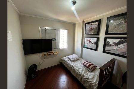 Quarto 1 de apartamento à venda com 4 quartos, 82m² em Jardim Sonia, São Paulo