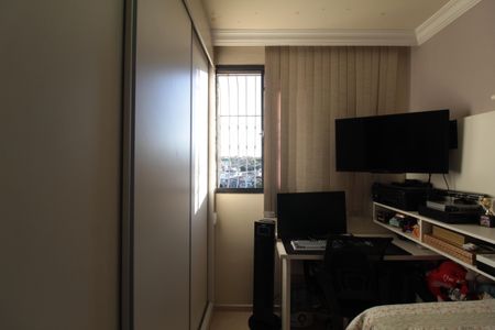 Quarto 1 de apartamento à venda com 2 quartos, 45m² em Santa Monica, Belo Horizonte
