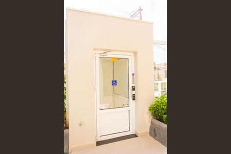 Apartamento para alugar com 55m², 2 quartos e 1 vagaÁrea comum