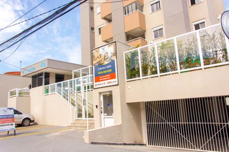 Apartamento para alugar com 55m², 2 quartos e 1 vagaFachada