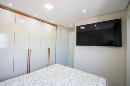 Apartamento para alugar com 55m², 2 quartos e 1 vagaQuarto 1 - Suíte