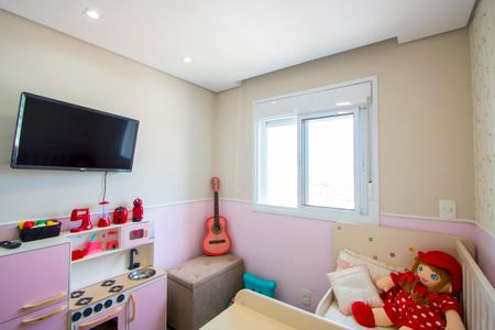 Apartamento para alugar com 55m², 2 quartos e 1 vagaQuarto 2