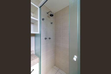 Apartamento para alugar com 300m², 3 quartos e 4 vagas Apartamento para alugar com 300m², 3 quartos e 4 vagasBanheiro do Quarto 1