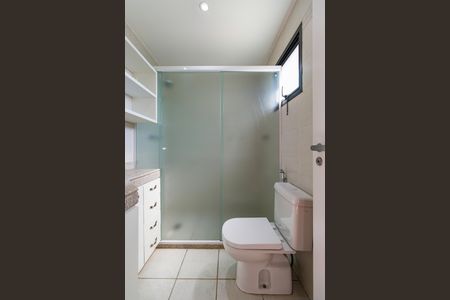 Apartamento para alugar com 300m², 3 quartos e 4 vagas Apartamento para alugar com 300m², 3 quartos e 4 vagasBanheiro do Quarto 1