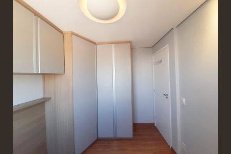 Apartamento para alugar com 38m², 2 quartos e 1 vagaQuarto 1