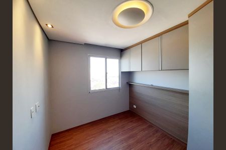 Apartamento para alugar com 38m², 2 quartos e 1 vagaQuarto 1