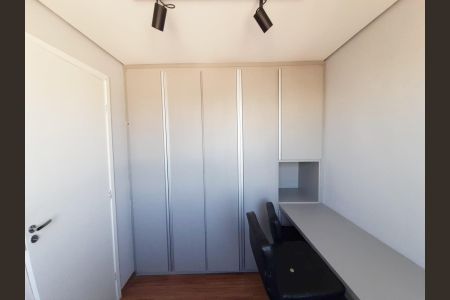 Apartamento para alugar com 38m², 2 quartos e 1 vagaQuarto 2