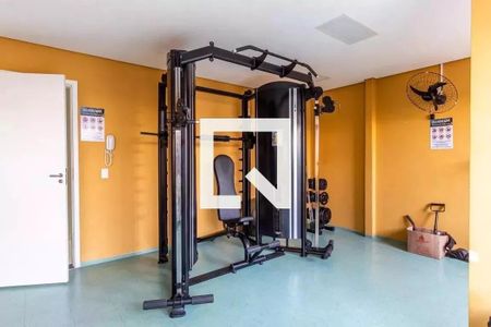 Apartamento para alugar com 38m², 2 quartos e 1 vagaÁrea comum - Academia