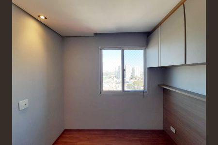 Apartamento para alugar com 38m², 2 quartos e 1 vagaQuarto 1